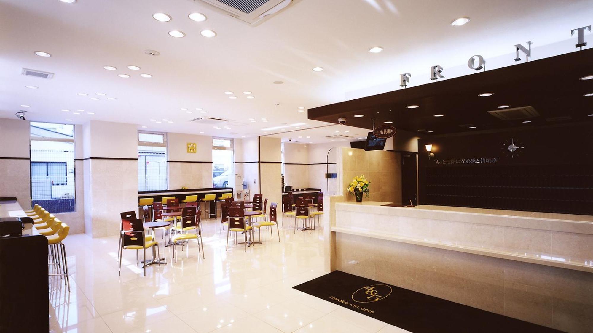 Toyoko Tokyo Eki Odakyu Sen Higashi Guchi 3* Machida