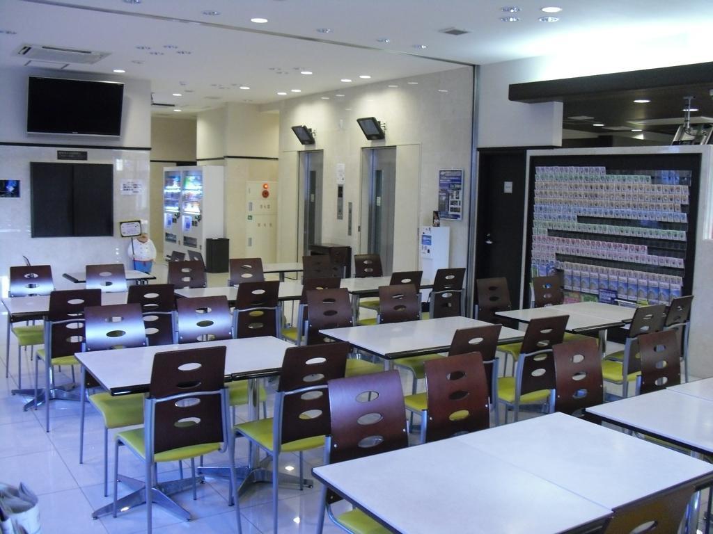 Toyoko Tokyo Eki Odakyu Sen Higashi Guchi 3*